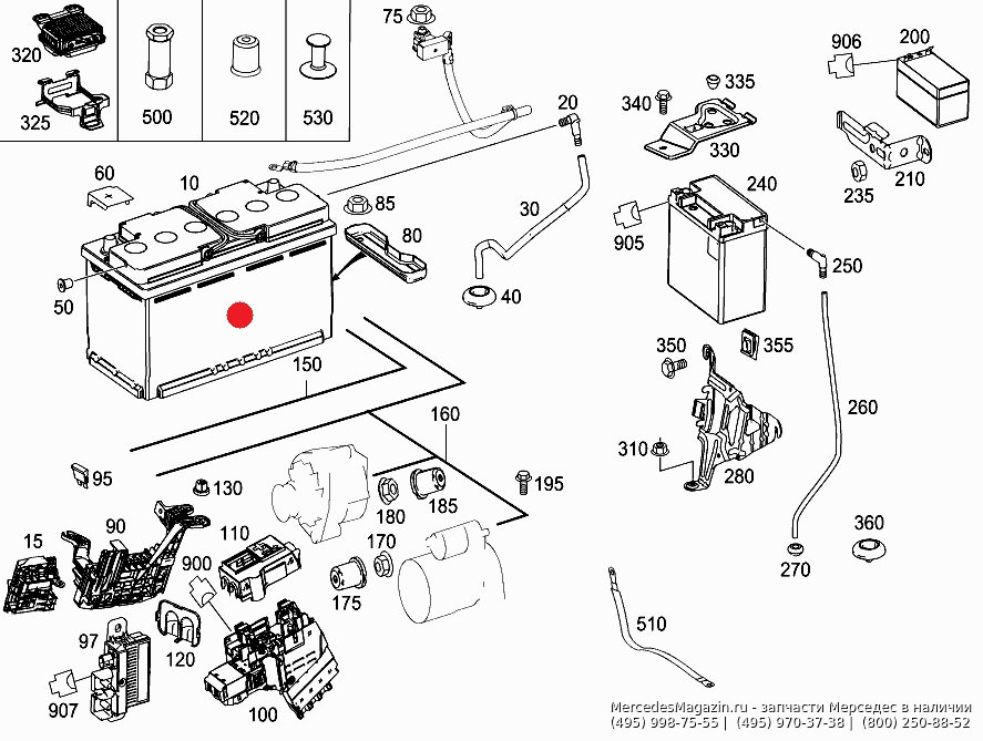 Аккумулятор на мерседес актрос