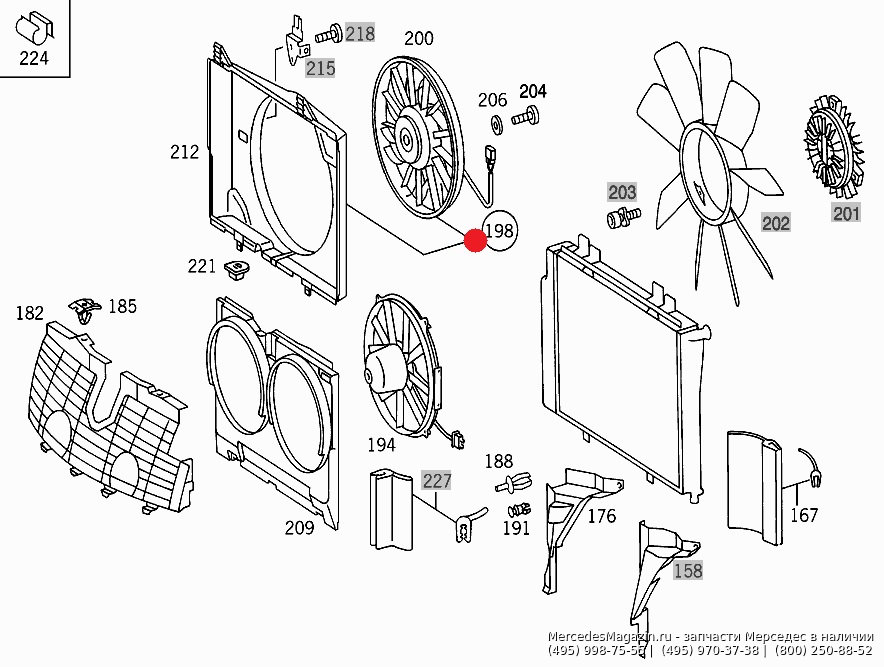 Вентилятор мерседес 220