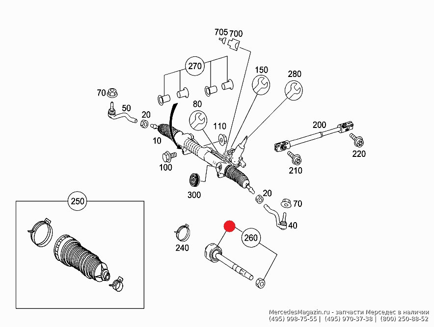 Рулевая тяга мерседес 124