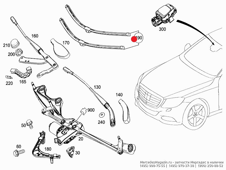 Щетки стеклоочистителя мерседес w222