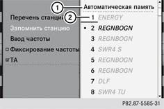 images/img00e5b297945d9b32351f19154c21c38f_1_ru_RU_JPG72.jpg