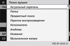 images/img16b743c4706c190f351f19151760234d_1_ru_RU_JPG72.jpg