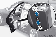Mercedes-Benz W | Отключение подушки безопасности переднего пассажира | Мерседес Бенц 
