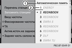 images/imge08deba8702b5700351f191557a8e351_1_ru_RU_JPG72.jpg