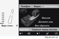 images/imgfea7271e07e5b45a351f19142e454380_1_ru_RU_JPG72.jpg