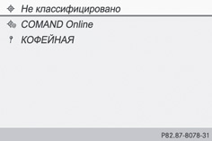 images/img15f6343602023cde35477e6831723172_1_ru_RU_JPG72.jpg