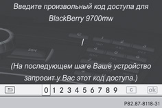 images/img99da79150581808035477e6854aa54aa_1_ru_RU_JPG72.jpg