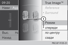 images/imgb1b6b7440100e7f135477e6876907690_1_ru_RU_JPG72.jpg